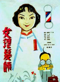 美女脱一光二净视频
